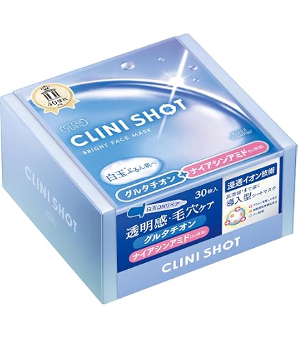Amazon.co.jp: クリアターン KOSE バイオチューン バイオセルロース